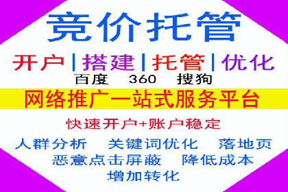 头条信息流广告的投放技巧：从数据看效果