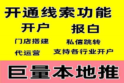 SEO与SEM服务结合的实战案例