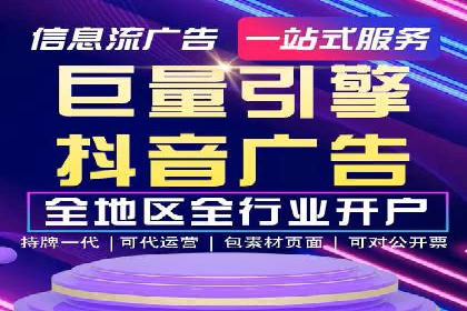 某某SEM服务公司成功案例：提升品牌曝光度